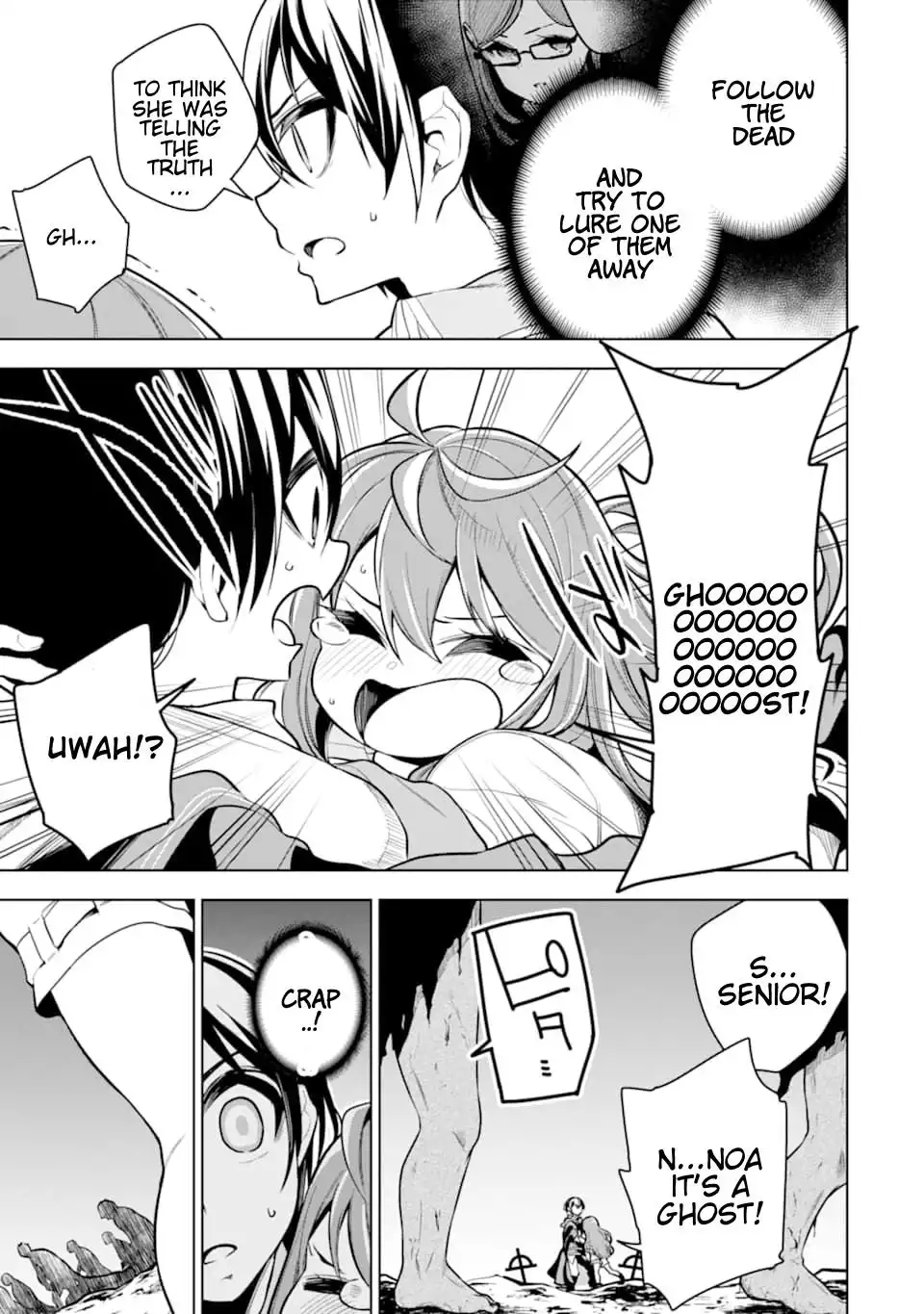 Sobiwaku Zero no Saikyou Kenshi Demo, Noroi no Soubi (kawaii) Nara 9999-ko Tsuke-hodai Chapter 22.2 10